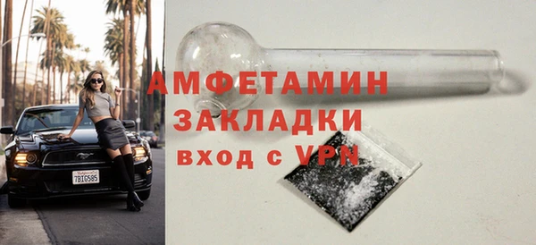 дурь Покачи