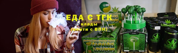 мефедрон мука Баксан