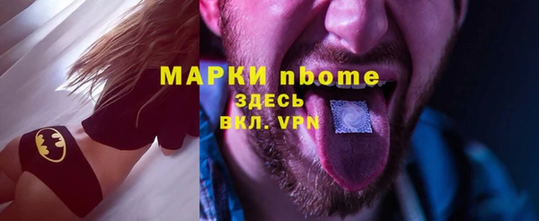 мефедрон мука Баксан