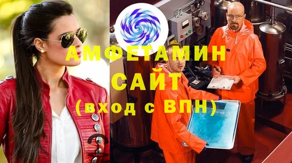 мефедрон мука Баксан