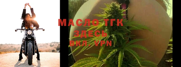 амфетамин Покровск