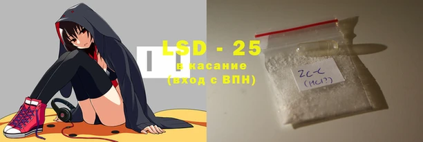 каннабис Балахна