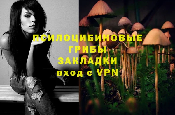 кокаин VHQ Белоозёрский