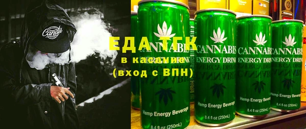 метамфетамин Балабаново