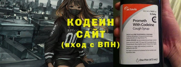 мефедрон мука Баксан