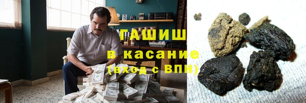 мефедрон мука Баксан