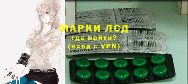 мефедрон мука Баксан
