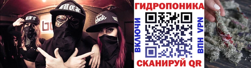 Конопля индика наркотики Славянск-на-Кубани